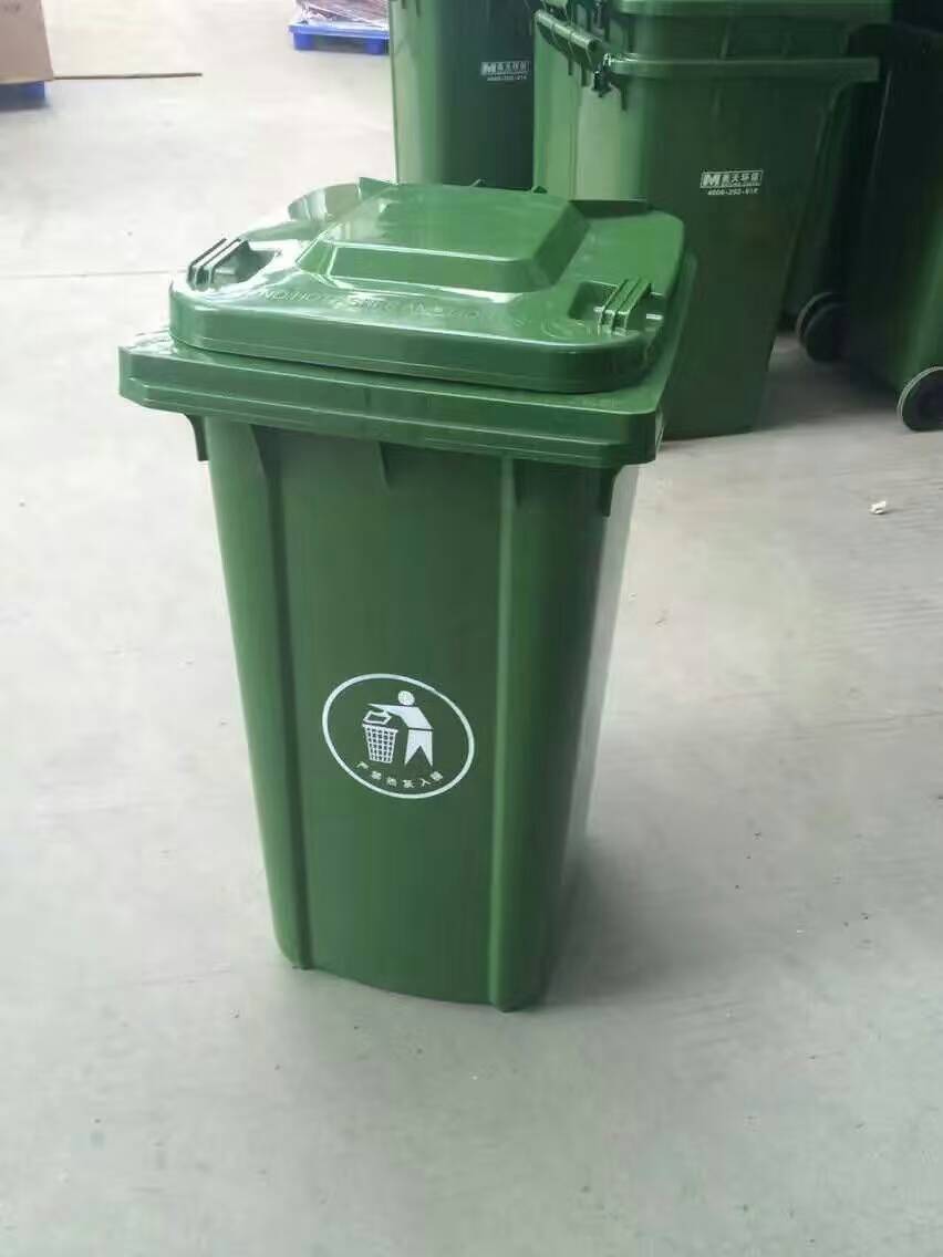 邯郸优质塑料带轮垃圾桶厂家春节促销活动**中欢迎来电咨询
