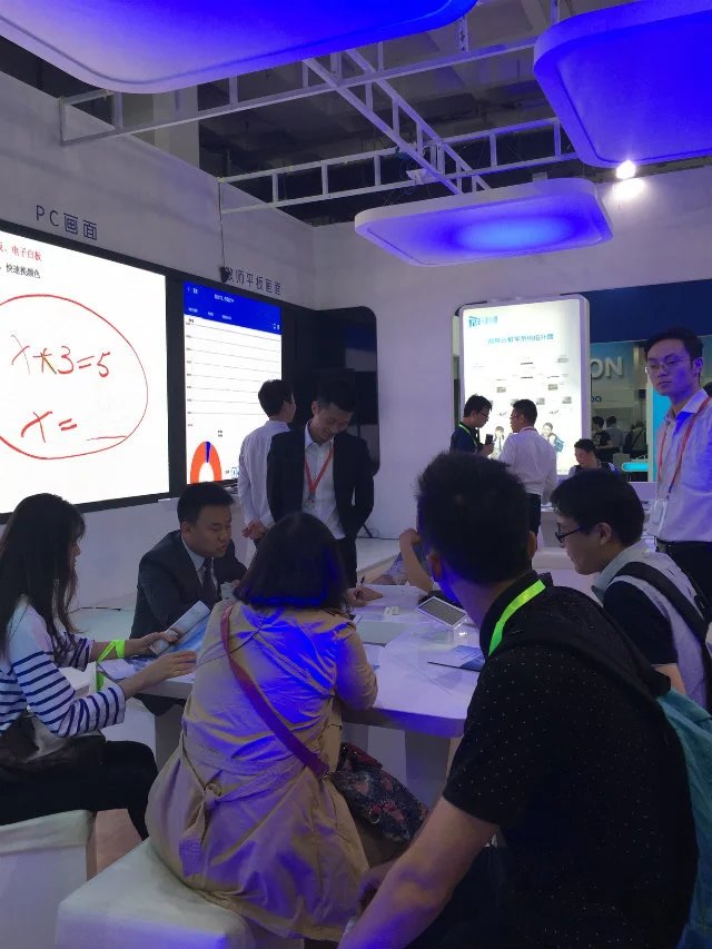 2018北京创客教育-在线教育展览会