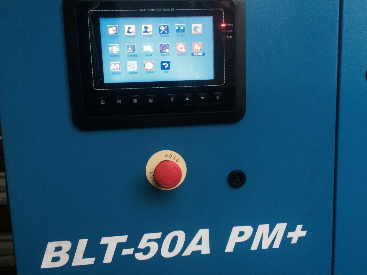 BLT 5A-120A/W螺杆压缩机