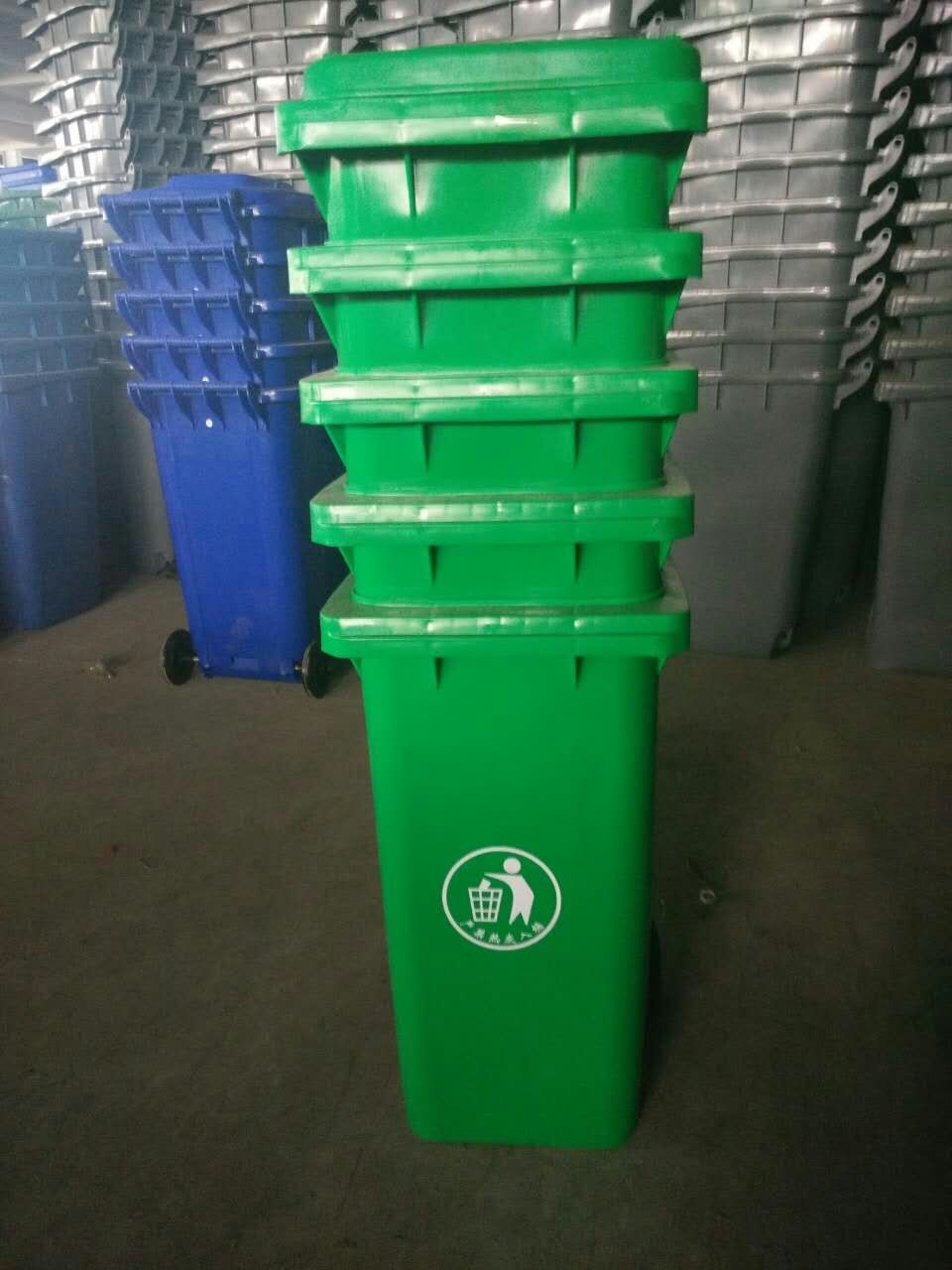 张家口优质塑料带轮垃圾桶厂家春节促销活动**中欢迎来电咨询