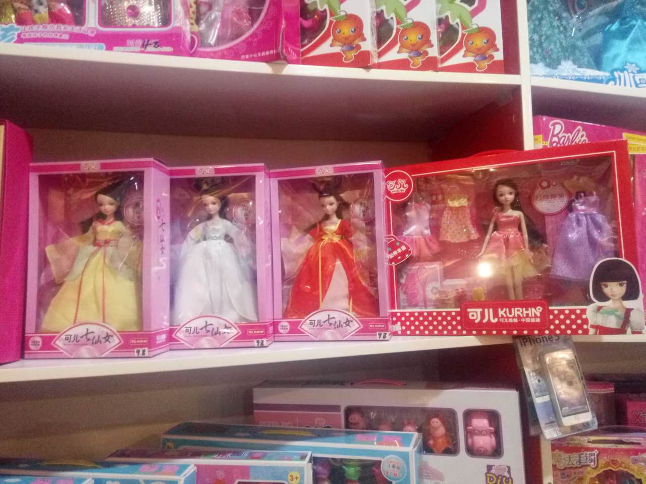 新年**七仙女娃娃儿童玩具 鸡西大型玩具城低价供应