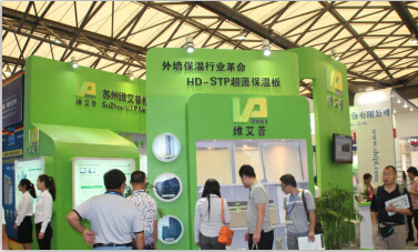 2017上海生态木业及装饰板材展览会