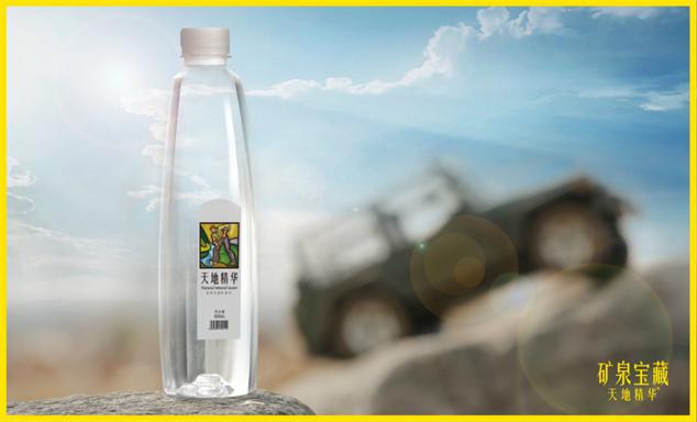 马鞍山定制水公司 会议会展定制水集团企业宣传标签定制水
