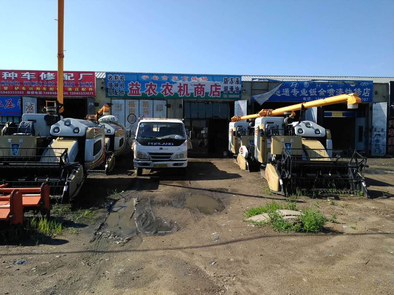 宁安厂家直供水稻收割机 品质保证 东京城水稻收割机价格