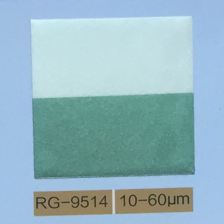 直销供应光泽彩色珠光水晶效果颜料RG9514抗氧化汽车塑用颜料批发