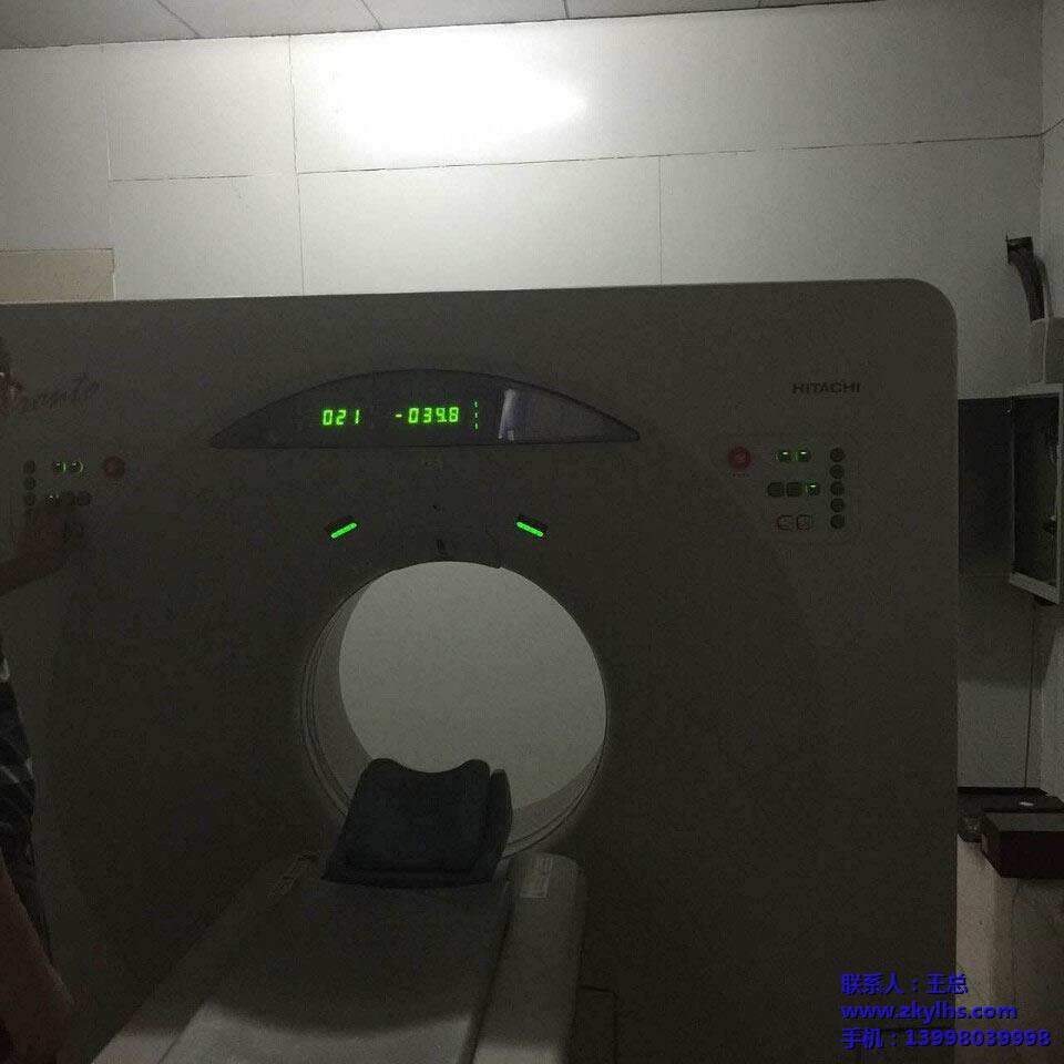回收二手CT核磁-阜阳太和县中康医疗器械回收-回收大型CT核磁
