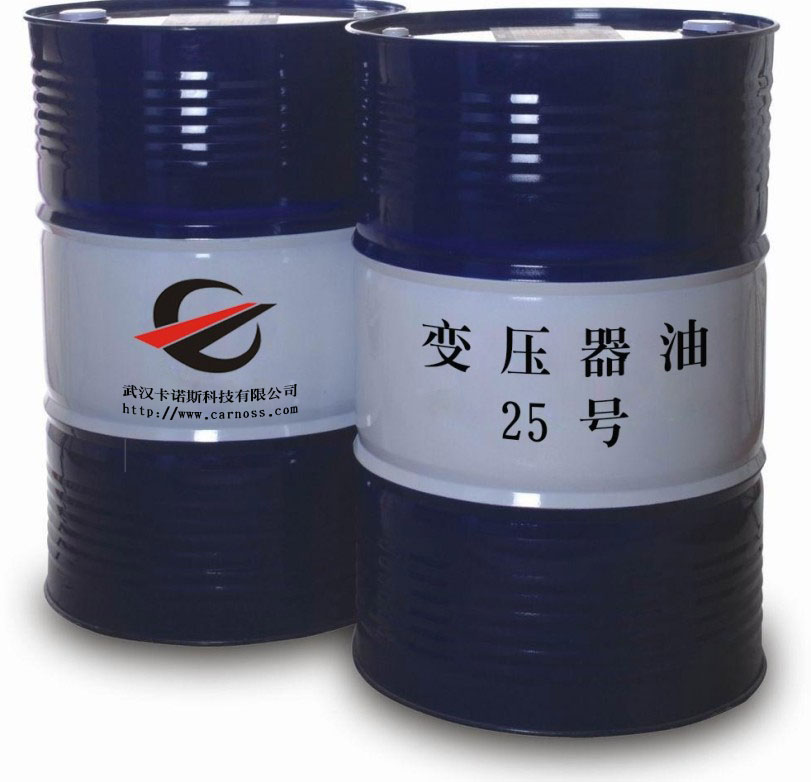 湖北武汉润滑油厂家专业供应25号/45号优质变压器油
