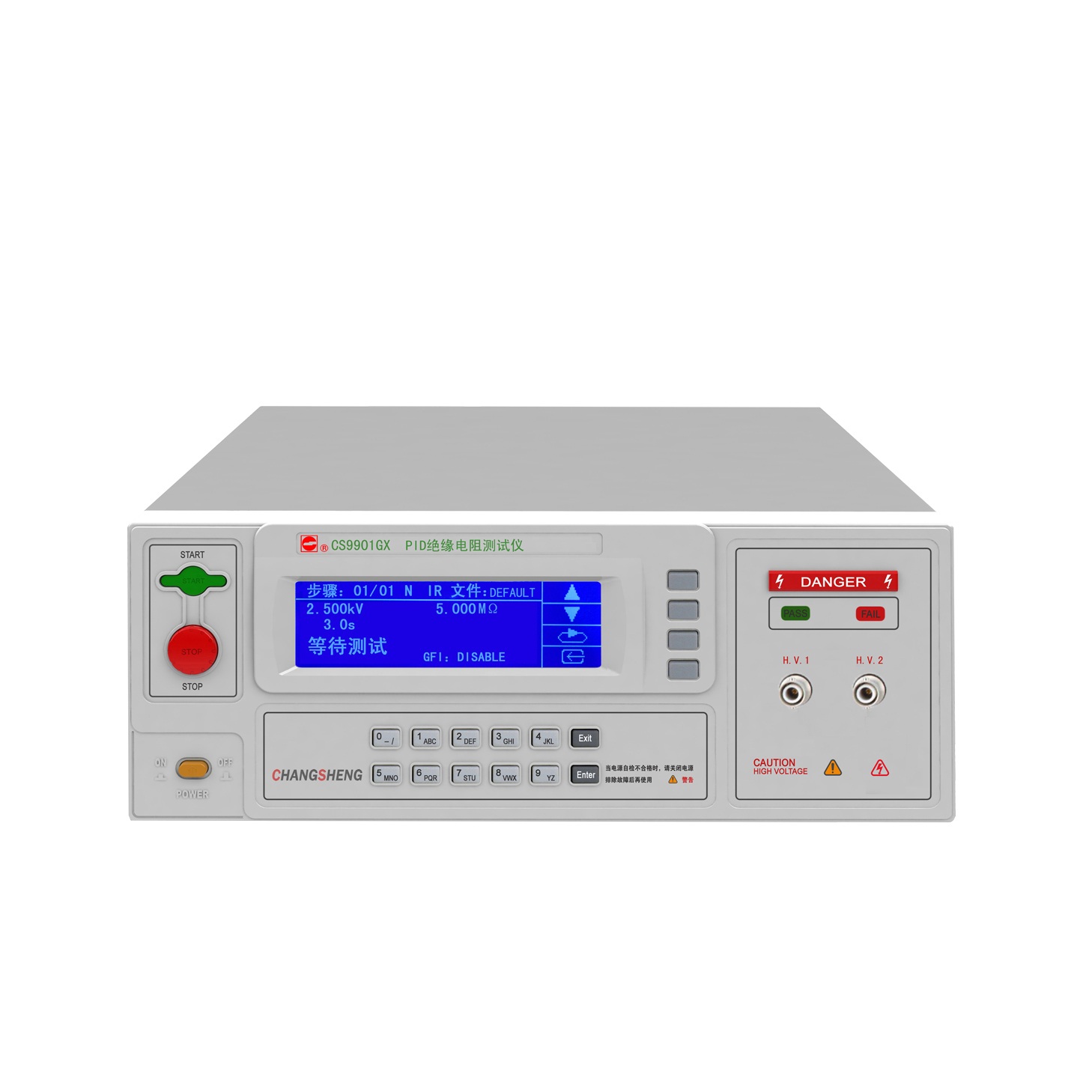 CS9912BNJ程控精密耐压分析仪