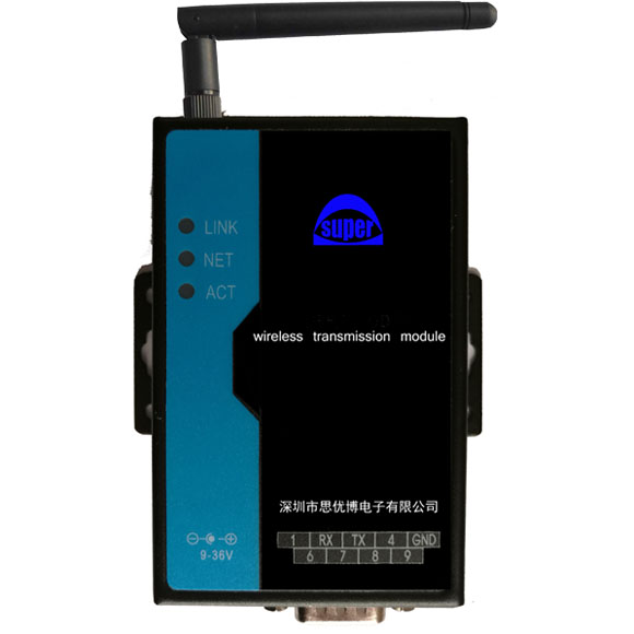 GPRS无线数据传输模块SDTU 中央空调远程监控