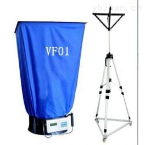 VF01风量罩-新风量测定仪的技术参数