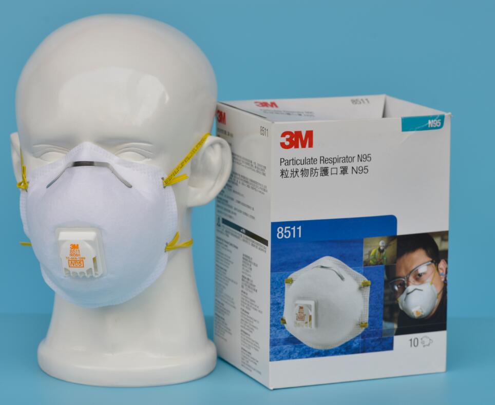 3M口罩 呼吸防护 安全防护