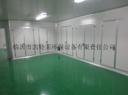 宿迁净化车间-凯特莱环保-南京净化工程