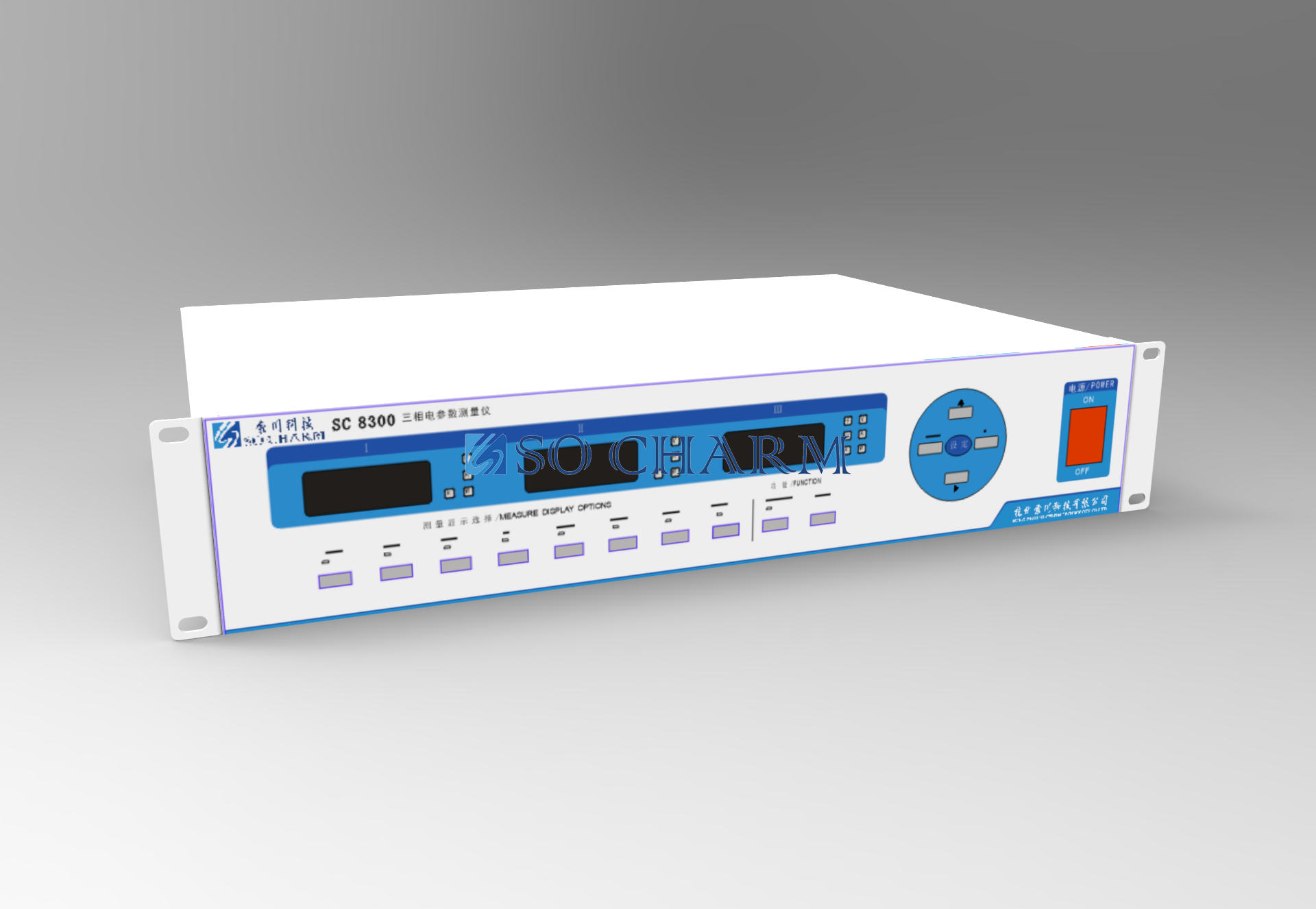 厂家供应SC8100单相电参数测量仪