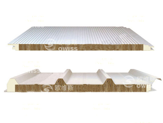 新型防火岩棉夹芯墙面板 青岛欧维斯竭诚为您提供优质岩棉保温板