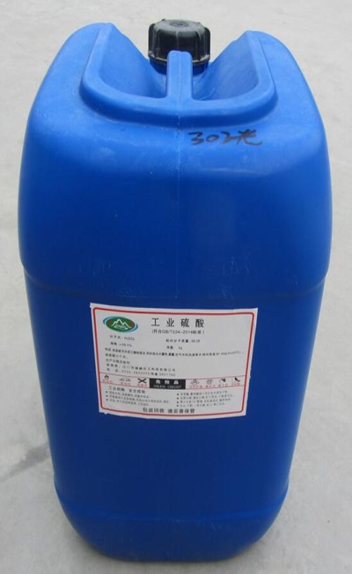 江门硫酸企业/广东硫酸价格