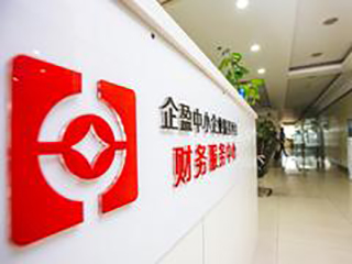 上海杨浦公司注册优惠政策