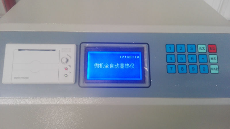 太湖县生物质秸秆发热量检测-锯末颗粒燃料热值仪