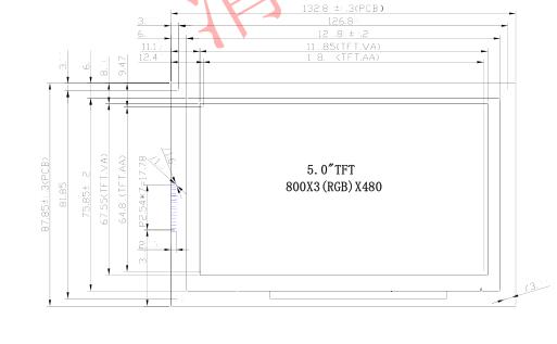 4.7寸UART串口OLED模块