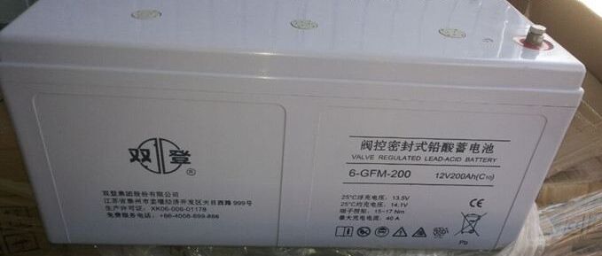 双登6-GFM-200阀控密封式铅酸蓄电池12V200AhC10报价