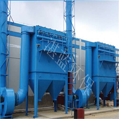 供应湛蓝环保定制的各种规格高压脉冲除尘器