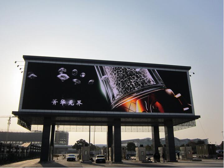 北京户外LED全彩显示屏