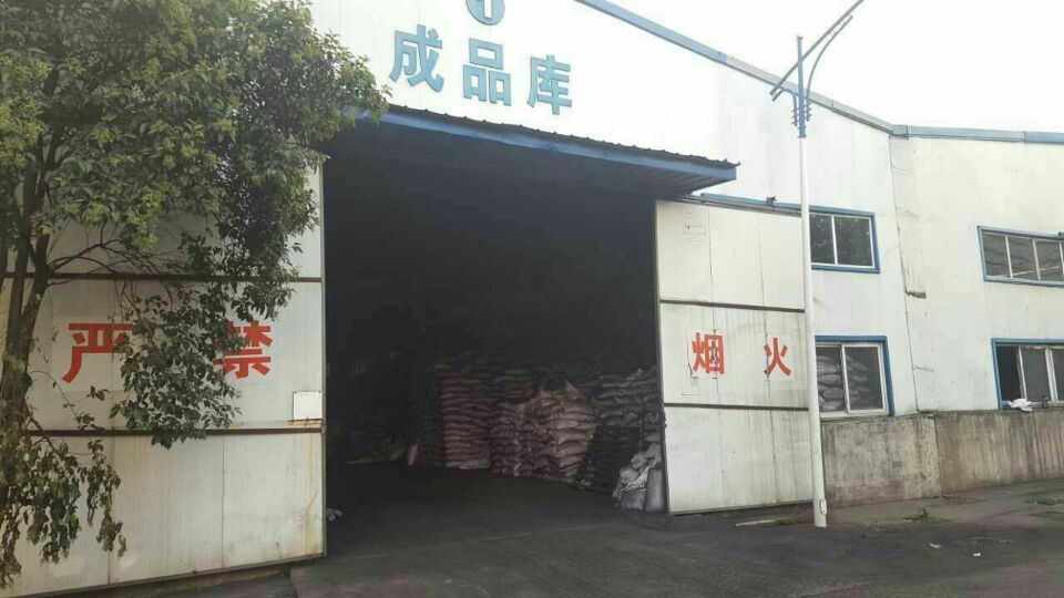 供应宁波煤质柱状活性炭厂家