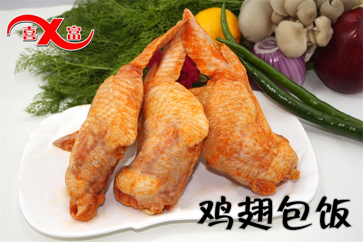 中国台湾美食鸡翅包饭厂家批发速冻烧烤微波炉