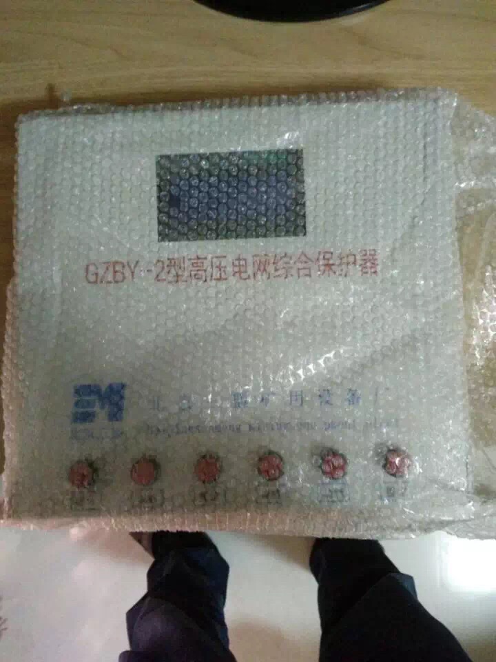 北京四博连华能机电TDB-I型电网综合保护器 微机综合保护器