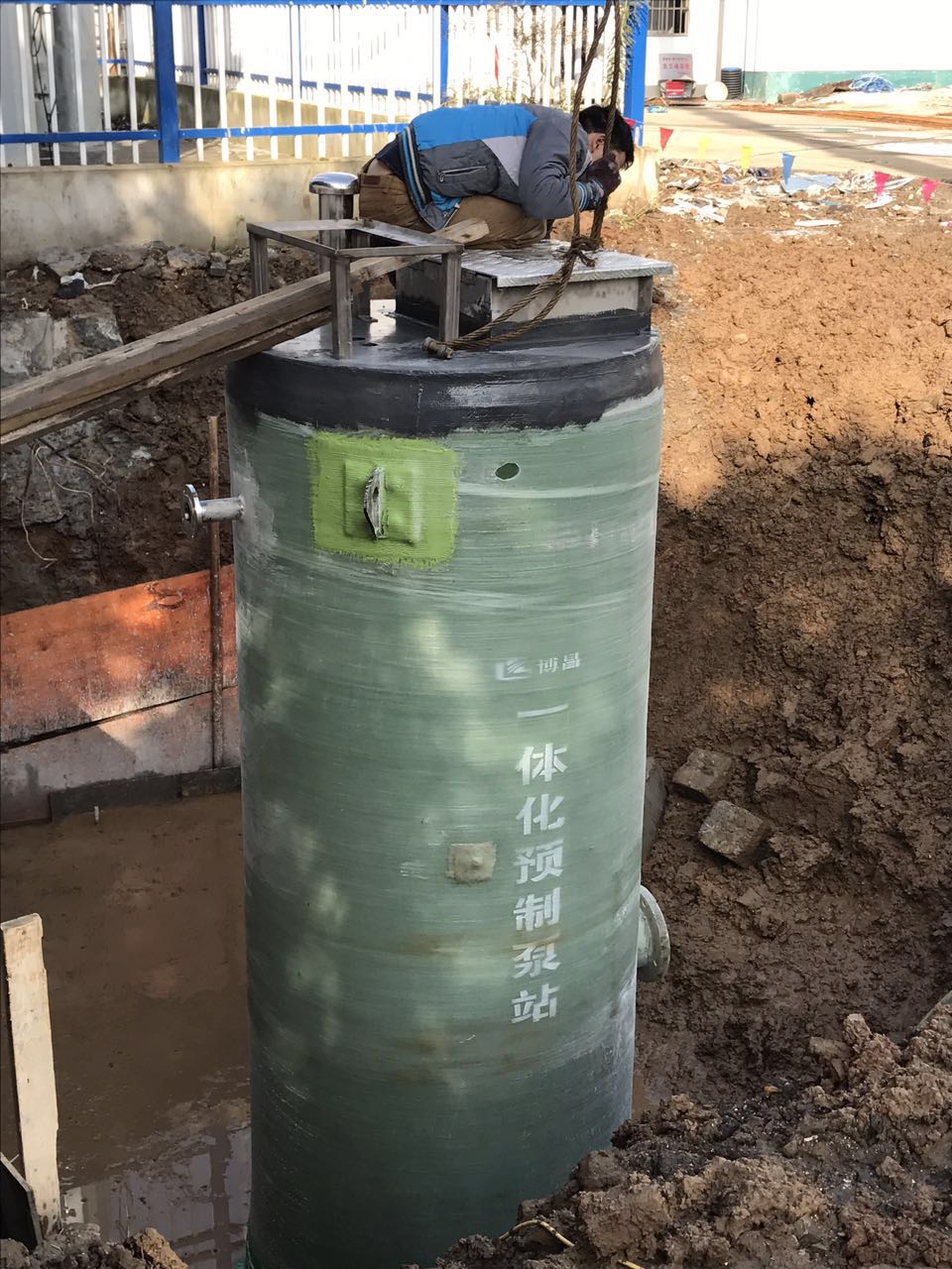 预制一体化污水提升泵站