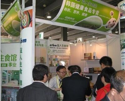 2017年上海空气净化产品展会
