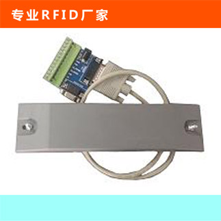 JRF257T全向型2.4G有源RFID读写器