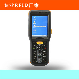 JRF257SP全向型2.4G有源RFID读写器