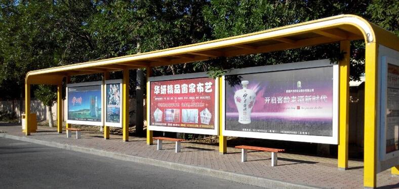 江苏博川宣传栏企业精神堡垒园林导视牌公交站台河南生产商