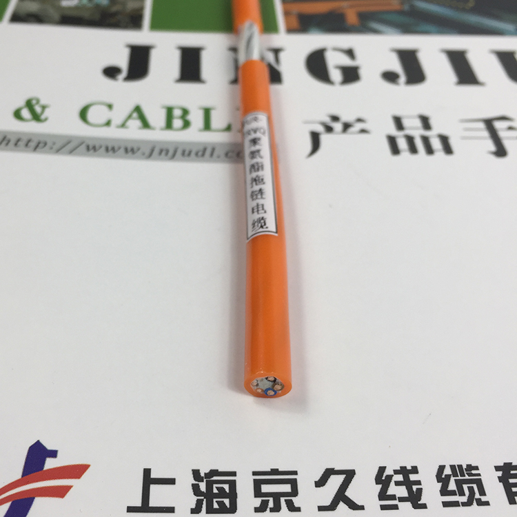 聚氨酯拖链电缆，上海京久电缆，聚氨酯电缆厂家