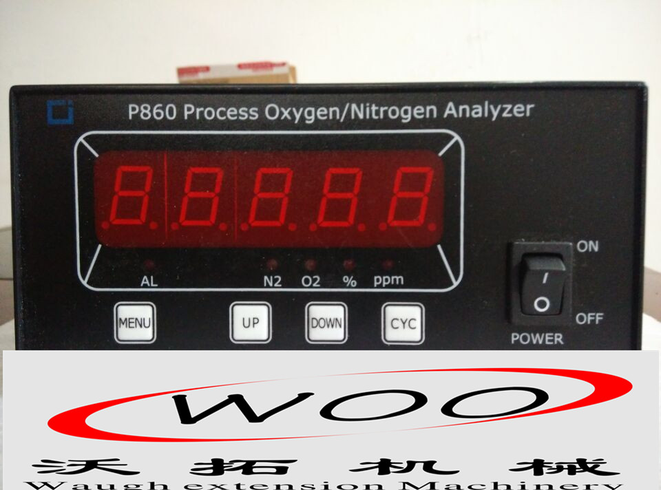 便携式p860-4n氮气分析仪