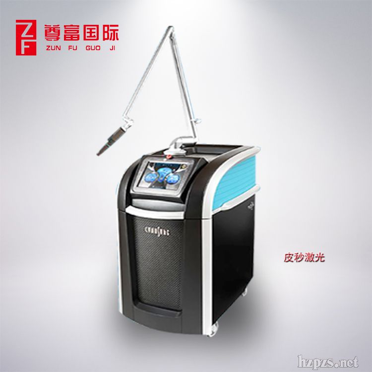 广州尊富国际 皮秒激光 755蜂巢皮秒激光仪 美容仪器厂家