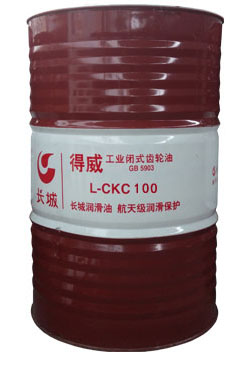 西安长城润滑油工业闭式齿轮油L-CKC 100 陕西飞跃润滑油