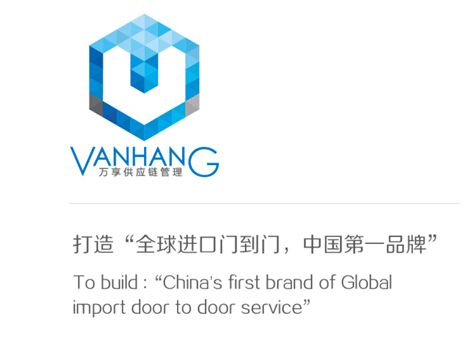 2022年上海进口设备贴息什么时候开始