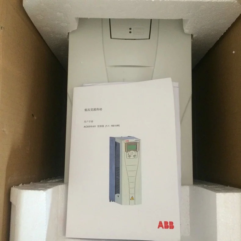 供应湖南长沙ABB变频器ACS510-01-038A-4厂家直销!现货库存!