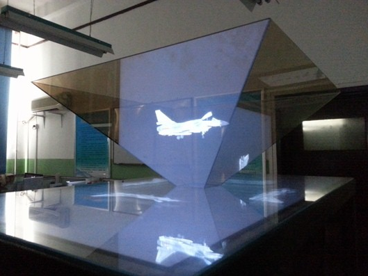 哈尔滨虚拟主持人 电子翻书 裸眼3D 立体成像