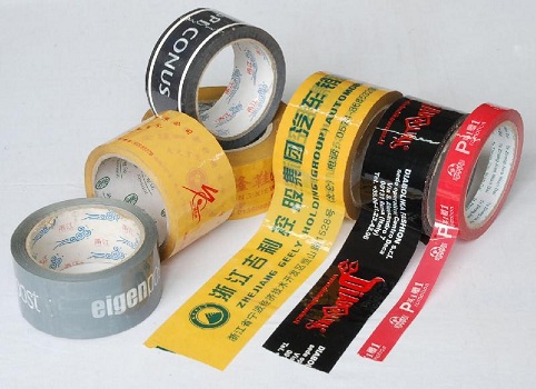 上海正灵供应透明打包带，封箱胶带，彩色防伪胶带