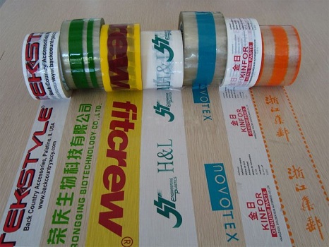 正灵供应印字胶带，定做胶带，封箱打包胶带，防伪胶带，透明胶带印字