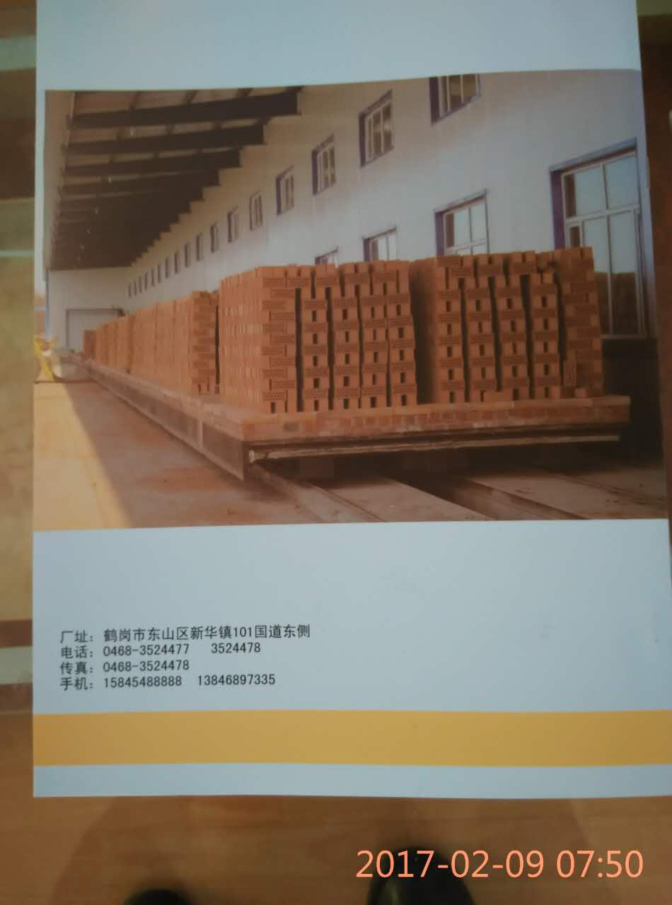 鹤岗市永恒砖厂出售多孔空心砖 承重墙体多孔砖批发 量多优惠