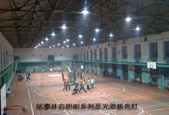 室内篮球馆适合用什么灯，篮球馆灯光设计，篮球场馆设计方案