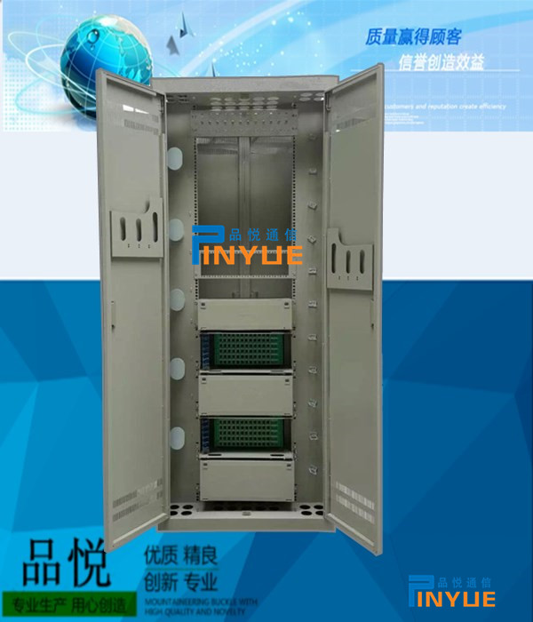 432芯ODF光纤机柜详细规格型号
