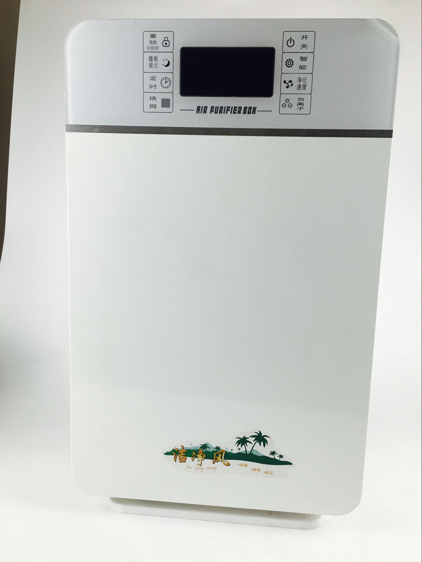 广东厂家供应智能触控空气净化器 负离子家用净化器 评点会销礼品