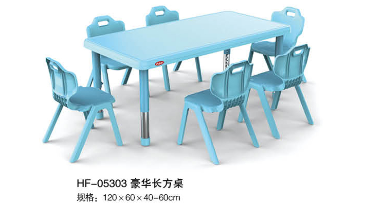 幼儿园桌椅厂家直销，幼儿园塑料桌椅，价格实惠，质量**