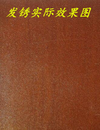 山东厂家生产销售镀锌丝镀锌扁钢