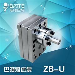 供应化纤泵 郑州熔体泵厂家批发 ZB-B标准熔体泵