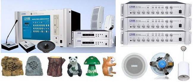 CENTRE中电 DNC-9600 IP网络音频广播服务器，流媒体主控服务器